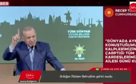 Ərdoğan Rüstəm Behrudinin şeirini oxudu