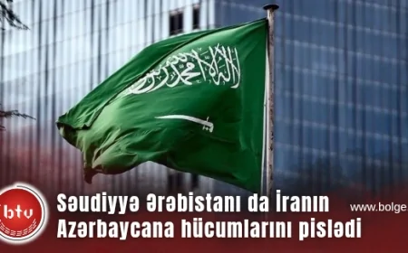 Səudiyyə Ərəbistanı da İranın Azərbaycana hücumlarını pislədi