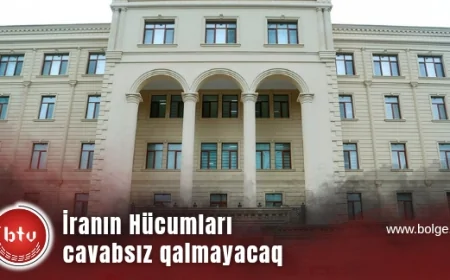 Müdafiə Nazirliyi: İranın Hücumları cavabsız qalmayacaq