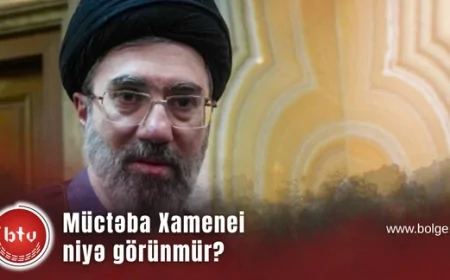 Müctəba Xamenei niyə görünmür?