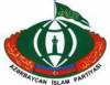 İslam Partiyasının Lerik təşkilatı buraxıldı