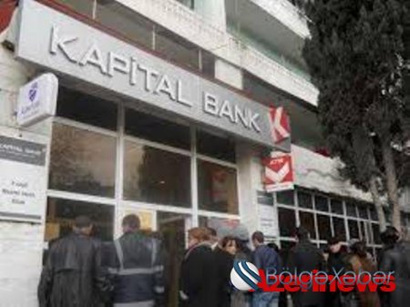 YAP - sədrinin qardaşı " Kapital Bank "dan 160.000 manatı oğurladı - BEYLƏQANDA BİABIRÇILIQ