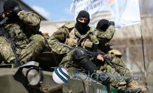 Ukrayna hərbçiləri ilə separatçılar arasında döyüş